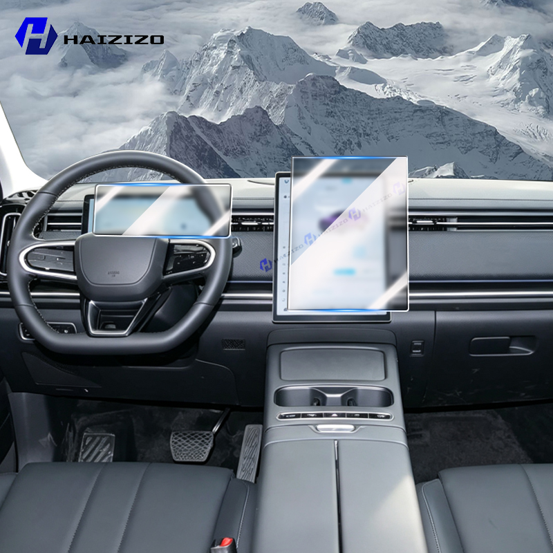 Matte Anti Glare Screen - Для JAECOO J7 PHEV 2023-2026 Матовая