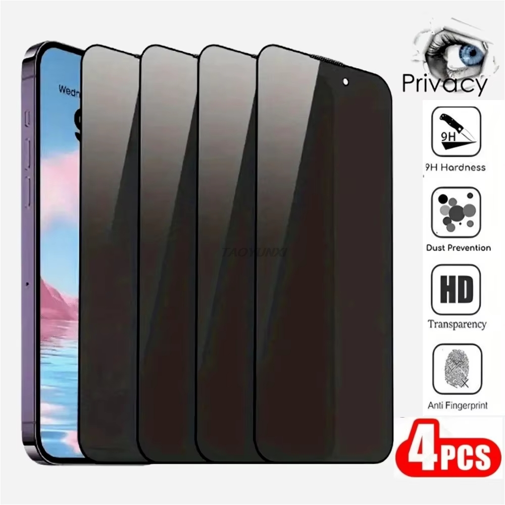 Privacy Screen Protector - 4 шт. защитные пленки для экрана