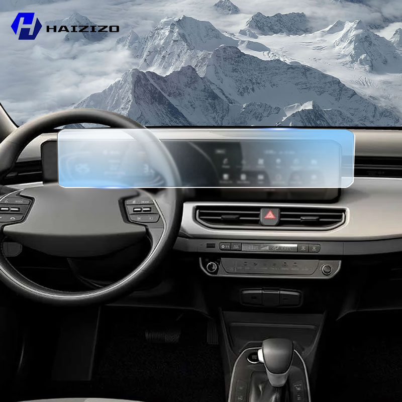 Matte Anti Glare Screen - Автомобильный GPS ЖК-экран навигации ТПУ пленка