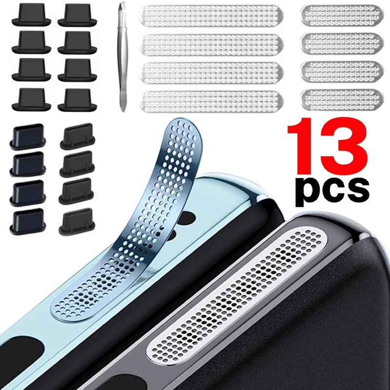Dust Removal Sticker - 13 шт., пылезащитная сетка для мобильного
